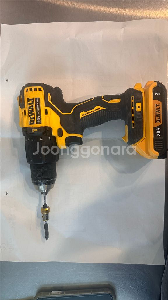 디월트 전동 드릴 DCD709--2