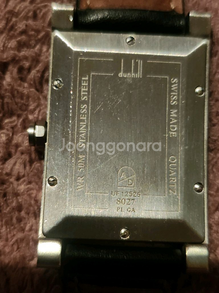 던힐쿼츠 앞면 사파이어 블랙사각 엔틱 남성--2