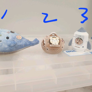 아뜨리움 오브제
