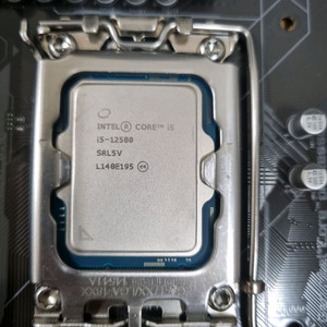 인텔 코어 i5-12500 CPU