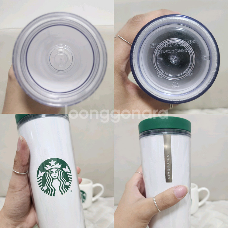[미사용&새제품] 스타벅스 355ml 텀블러 + 머그컵--4