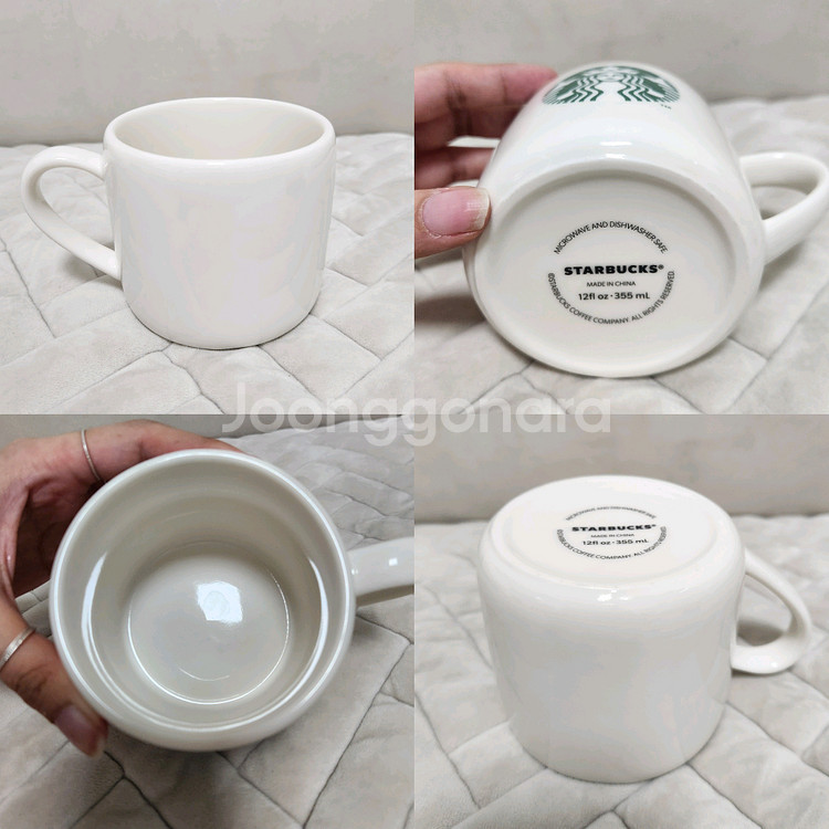 [미사용&새제품] 스타벅스 355ml 텀블러 + 머그컵--5