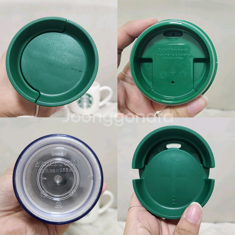[미사용&새제품] 스타벅스 355ml 텀블러 + 머그컵--3