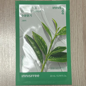 <최저가>(미개봉) 이니스프리 그린티 에너지 마스크