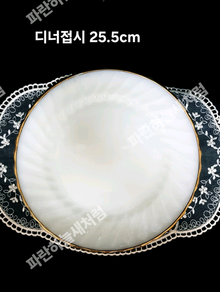 앵커호킹밀크 3종원형대접시 외 이미지