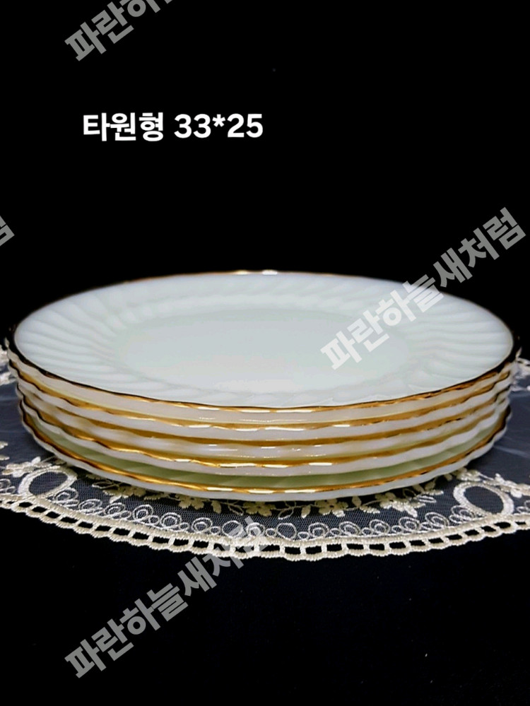 앵커호킹밀크 3종원형대접시 외 이미지