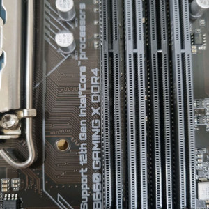 B660 게이밍X DDR4 메인보드