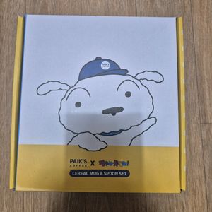 빽다방X짱구 시리얼컵 스푼 세트