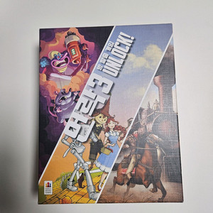 방탈출 보드게임 언락3 판매합니다.