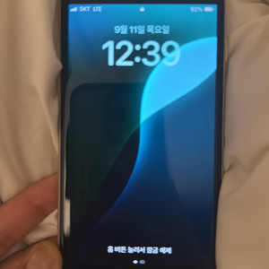 아이폰SE3 화이트 팔아용 스크래치 1도없는S급