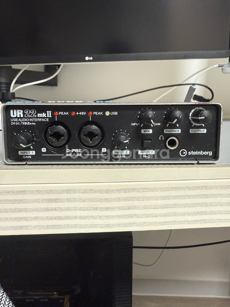[판매] Steinberg UR22 mk2 오디오 인터--0