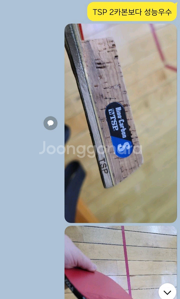 성능보장.기소히노끼보다좋다!) 7겹.펜홀더.특주--5