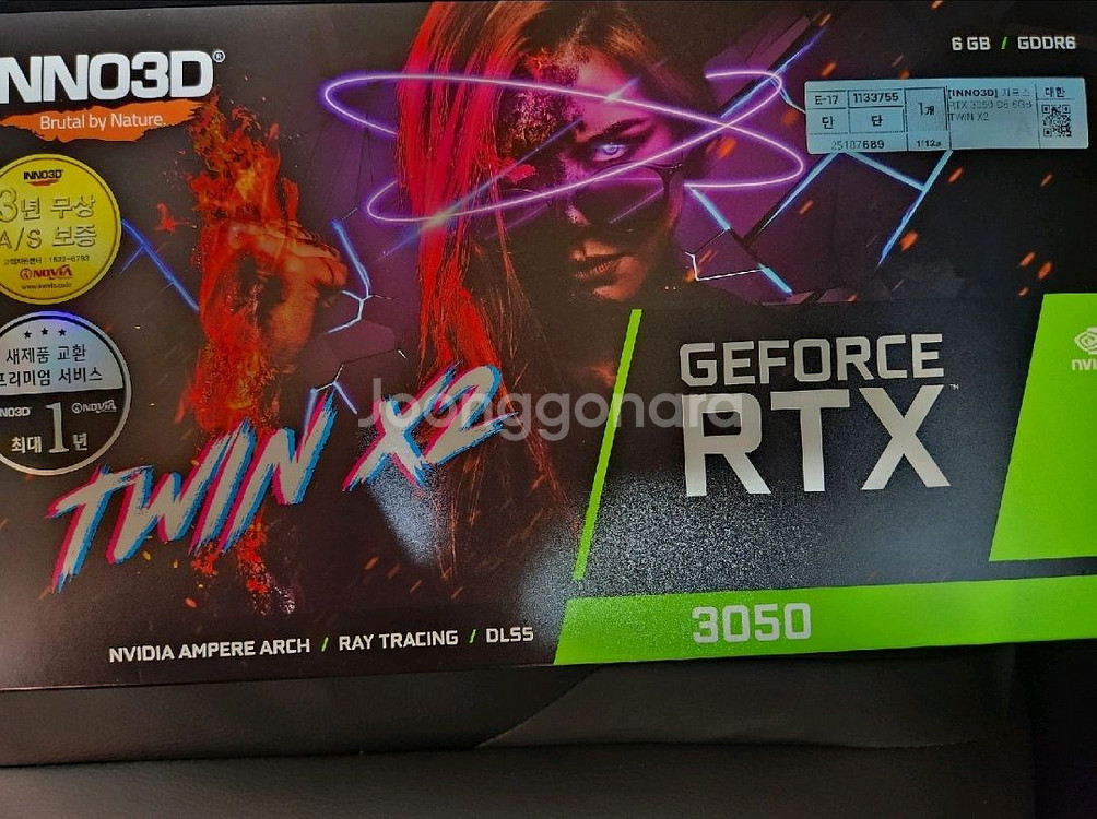 RTX3050 6G--1
