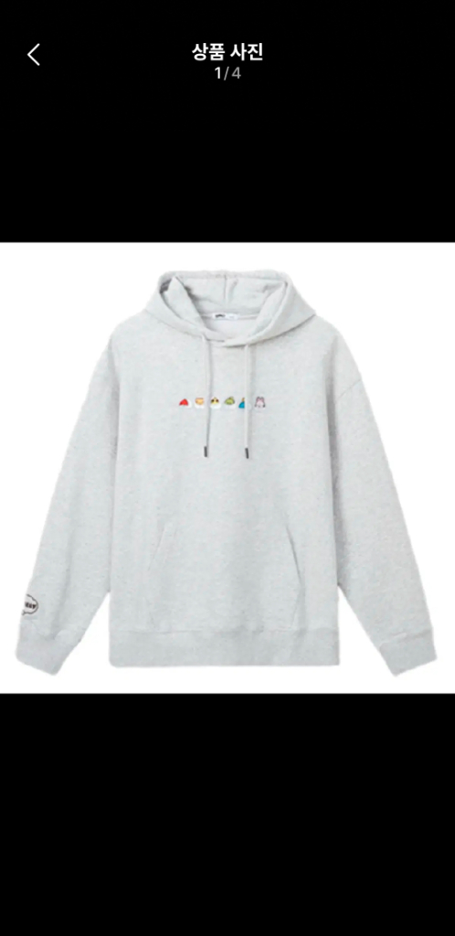 잠뜰 스파오 퍼플리스 후드티 미개봉 오너먼트증--1