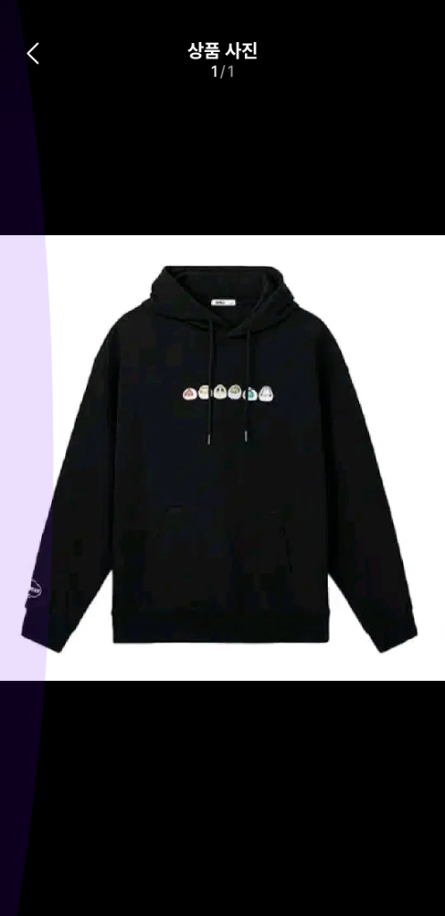 잠뜰 스파오 퍼플리스 후드티 미개봉 오너먼트증--2