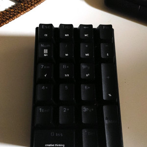 씽크웨이 CROAD K20 기계식 매크로 키보드 입니다