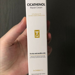 닥터크롬셀 시카크림 (새상품)