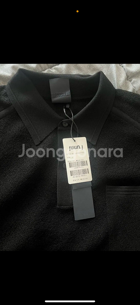 준지티칼라니트L--1