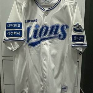 삼성라이온즈 박병호 유니폼