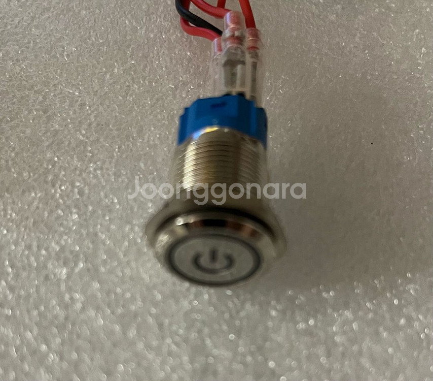 금속 푸쉬 전원버튼 (Blue LED, 12v)--1