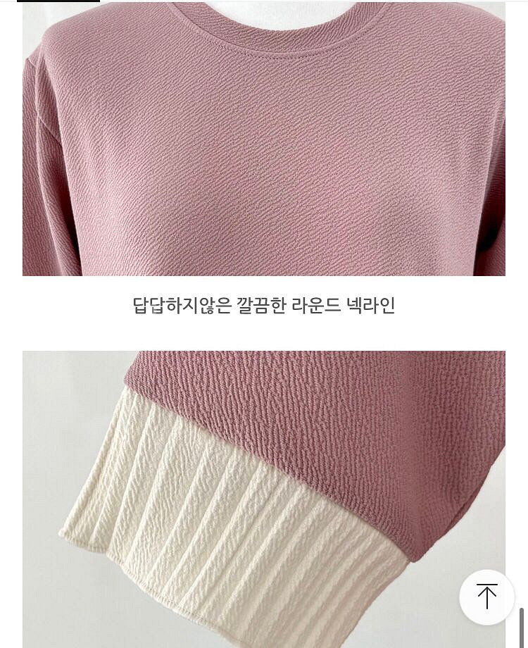 구김없는 원피스--1