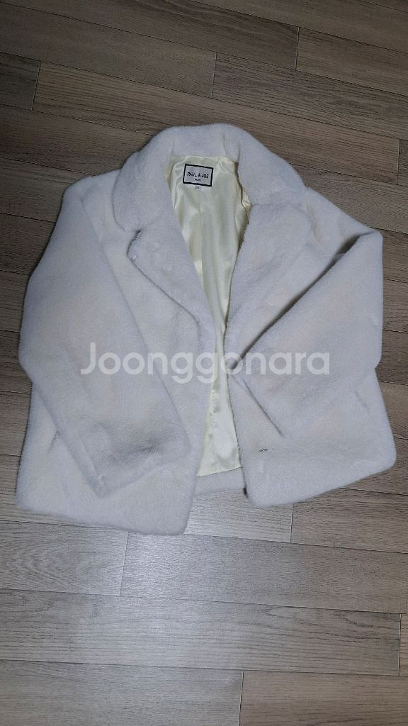 에코퍼자켓 에스 거의새것--0