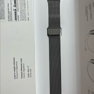 애플워치 밀레니즈루프 45mm 실버 S급