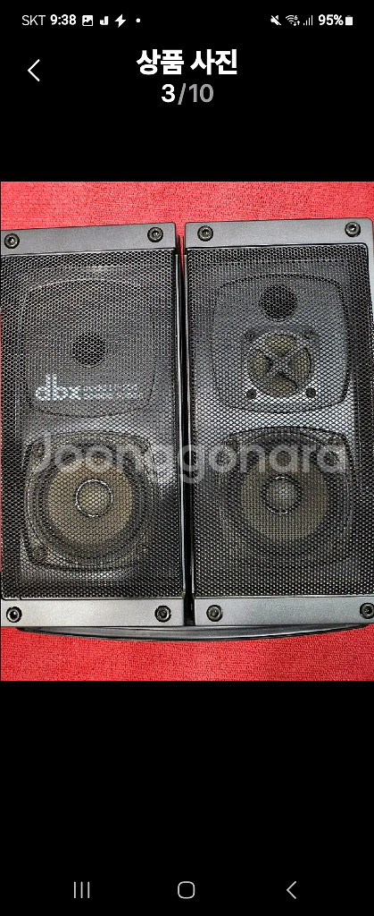 DBX.LP2004플레인지스피커--2