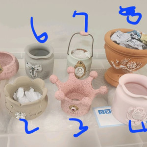 아뜨리움 토분