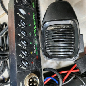 오로라AR5500짜이렌