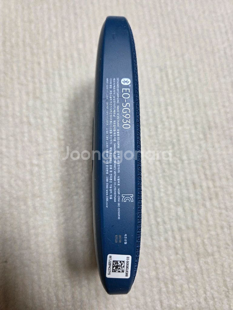 삼성 Level Box Slim 블루투스 스피커--4