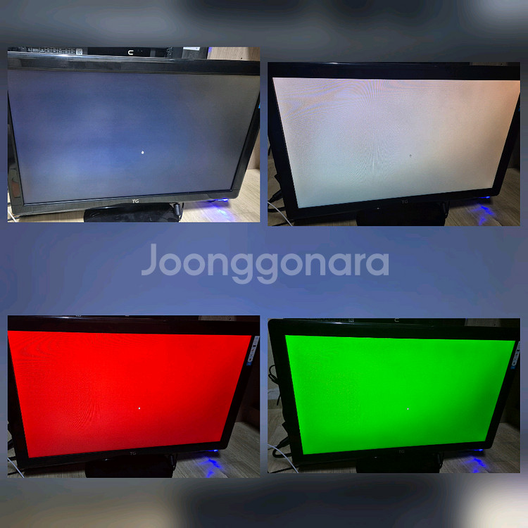 TG삼보 21.5인치 모니터(TGL 2241TL)--5