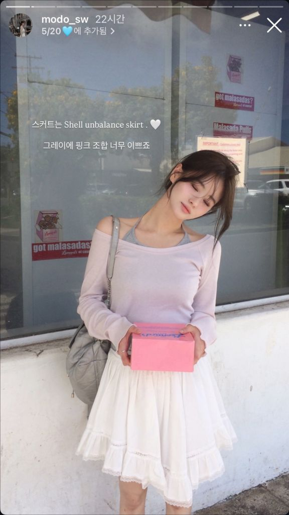 샵모도 엔젤티 핑크 이미지