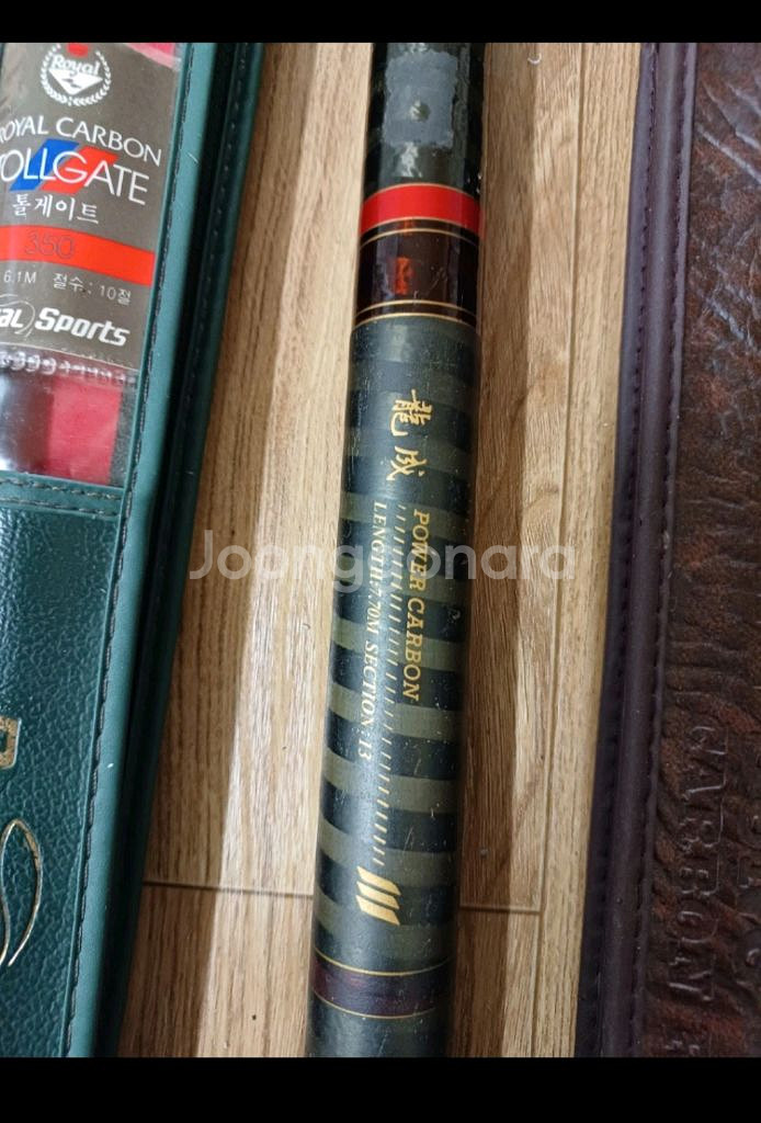 용성슈퍼포인트 40대.43대 장대 받침대포함--4