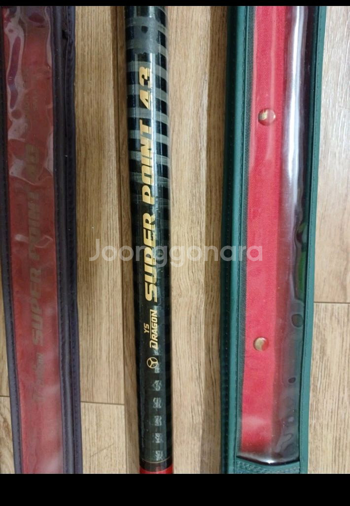 용성슈퍼포인트 40대.43대 장대 받침대포함--2