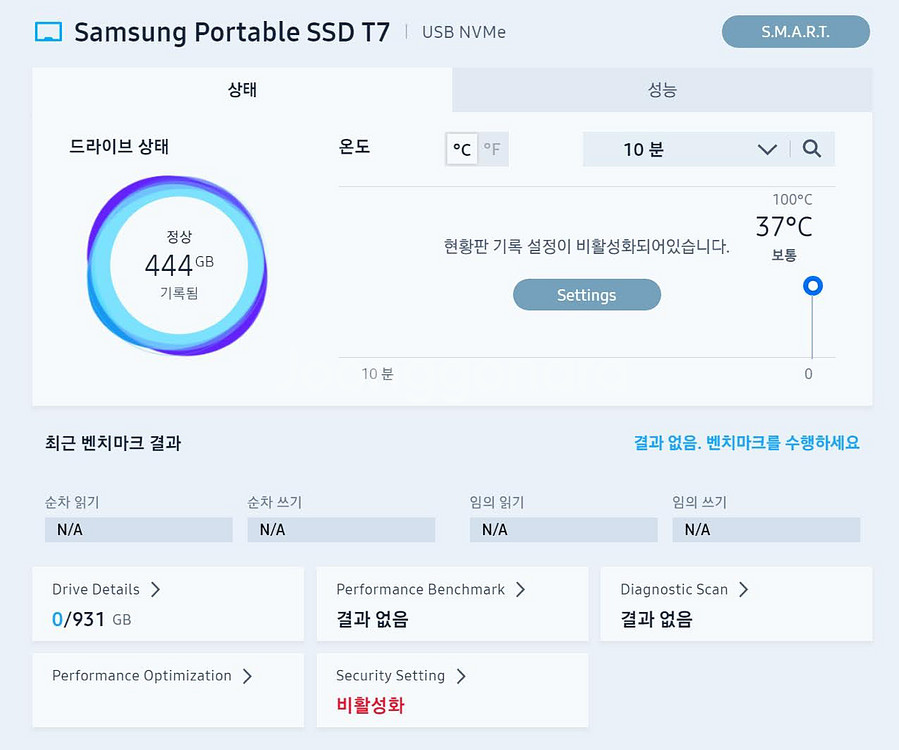 삼성 T7 1Tb--2