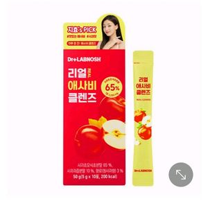 랩노쉬 애사비 클렌즈 일괄 판매합니다