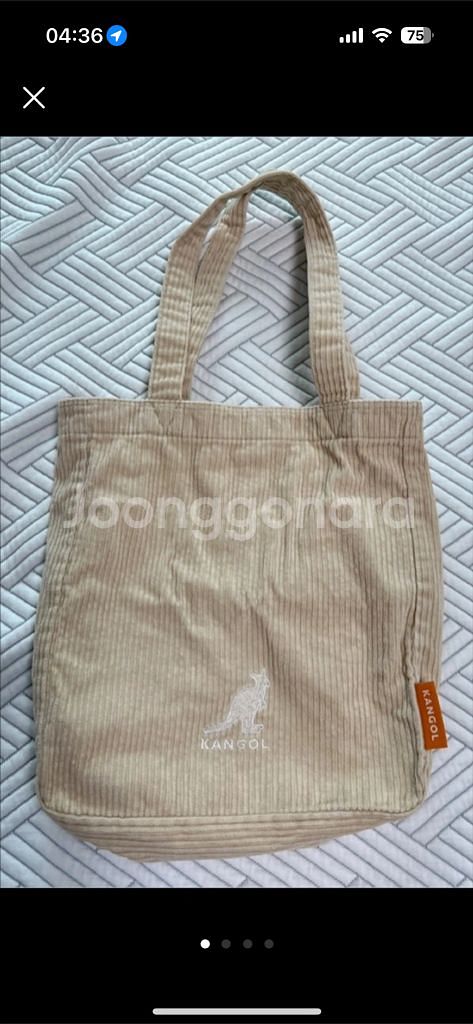 캉골 코듀로이 가방 골덴백 토트백--0