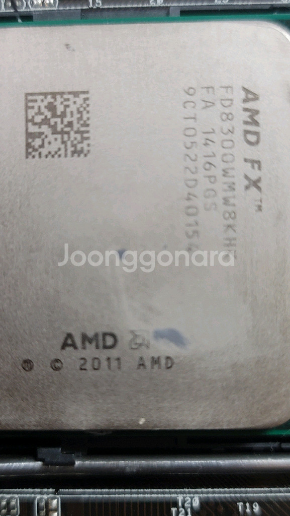 ASRock 970 Pro3+FX8300 8병장--1