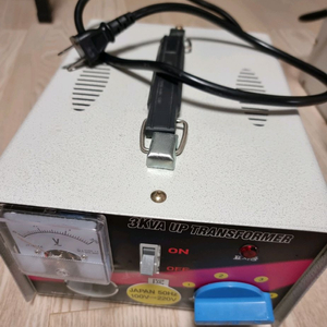변압기. 총3개 (3KVA UP 전자)