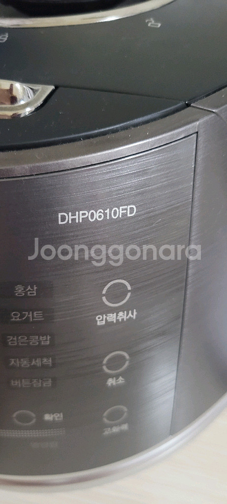 쿠쿠6인용압력밥솥 네솥 새거--5