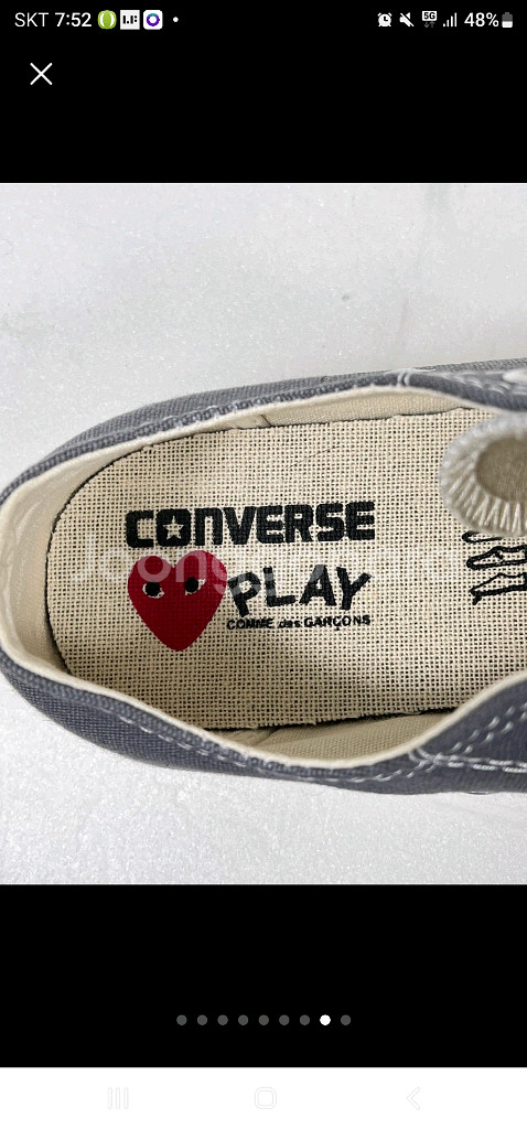 컨버스 꼼데가르송 척테일러 255mm--7