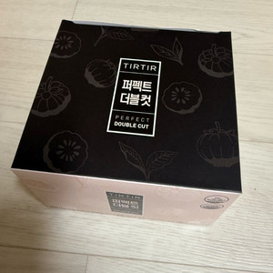 티르티르 퍼펙트더블컷