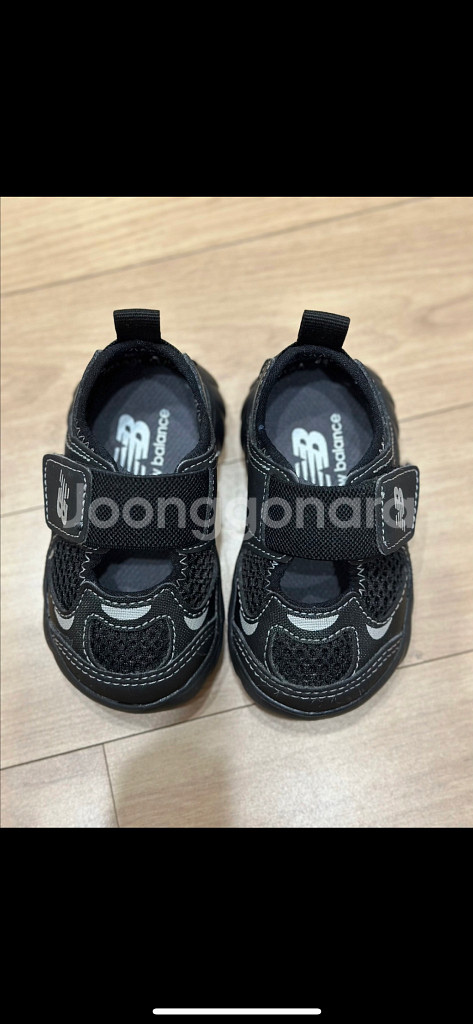 뉴발란스 프리들 120--0