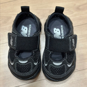 뉴발란스 프리들 120