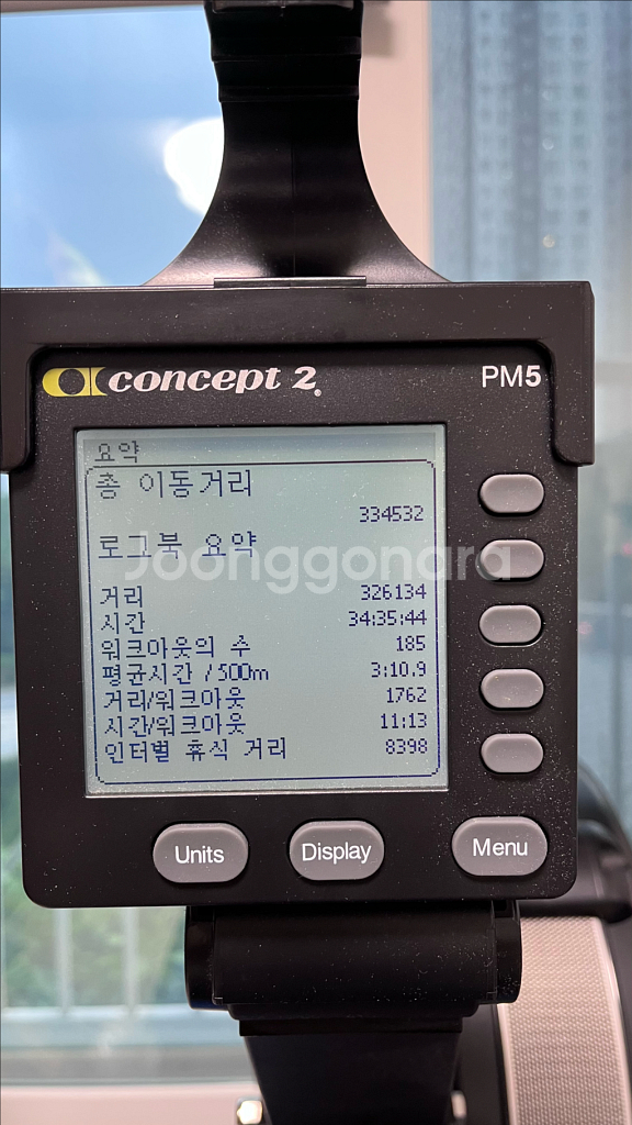 컨셉2 PM5 로잉머신--5