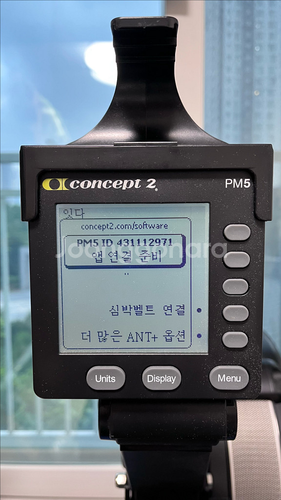 컨셉2 PM5 로잉머신--4