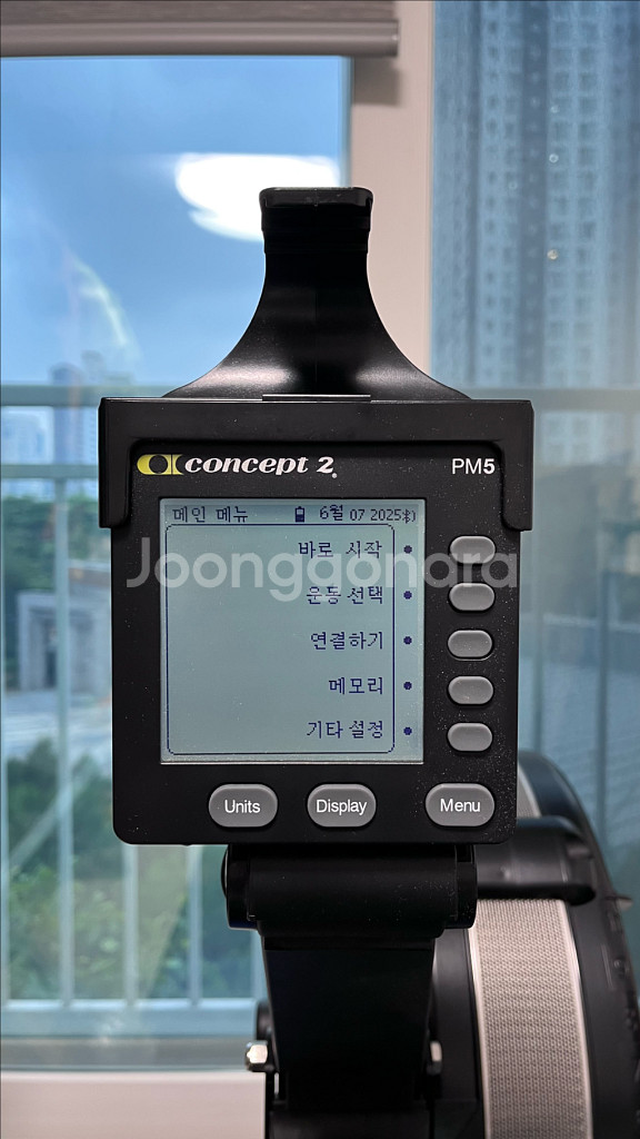 컨셉2 PM5 로잉머신--3