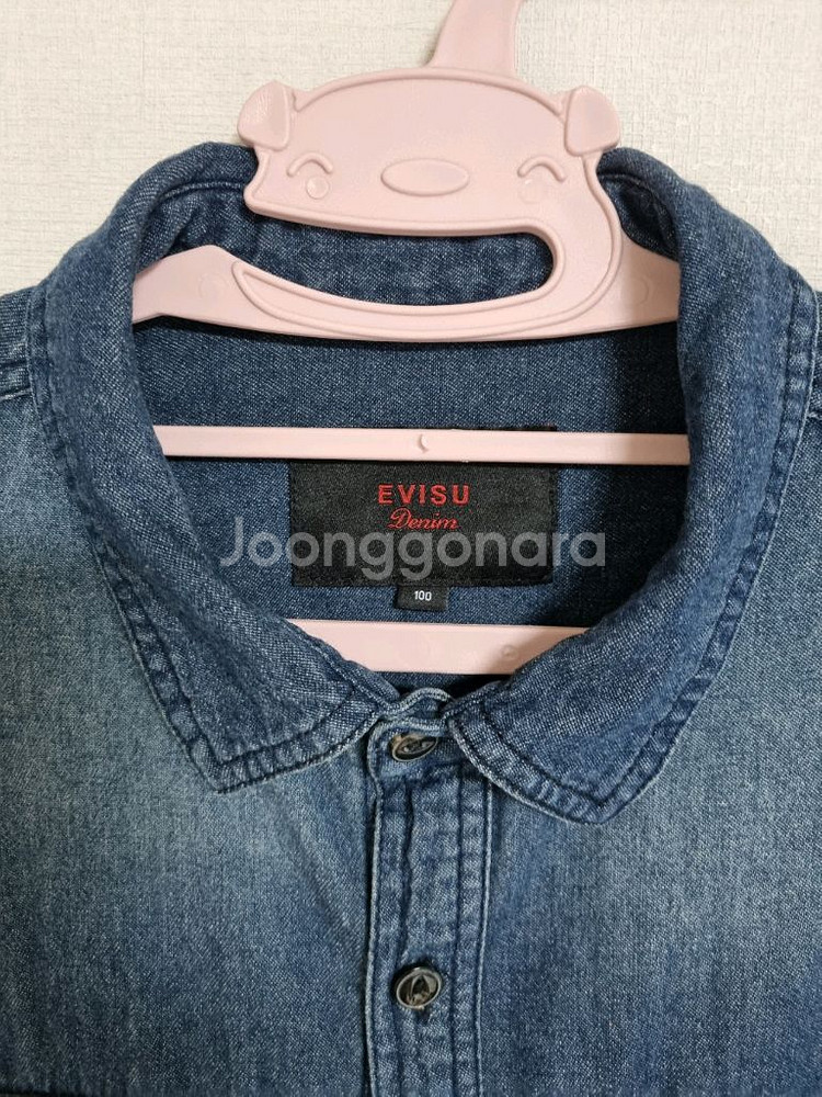 에비수 남성 청남방 셔츠 100--1