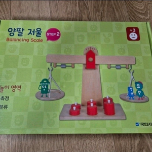 국민서관 양팔저울